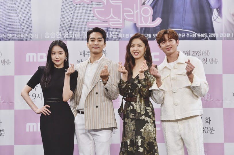 宋承宪@徐智慧、宋承宪新剧首播!金正铉友情客串第一集就登场