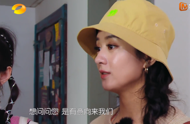 赵丽颖|赵丽颖揽客，素人讲不认识她，她下意识的两个字，太暴露素质了