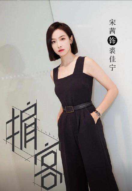 【优酷】优酷宠爱剧场春季将上线和已上线的几部热门大剧，最想看哪部呢？