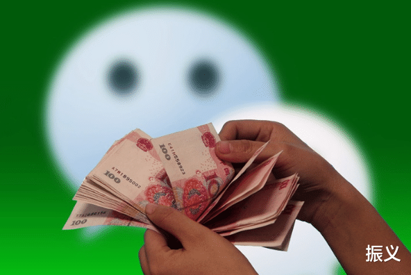 微信|微信用户留心了！出现下面5种行为将会被“封号”，没开玩笑！