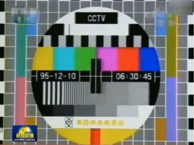 武进直通车|再见！8月10日起，常州全部关停！