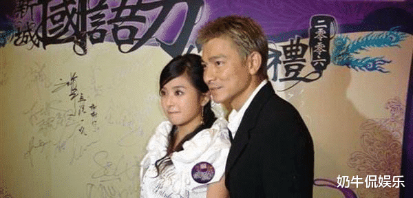 张含韵|娱乐圈中的4对干父女，第4位竟让干女儿怀孕，被骂人渣都难泄愤！