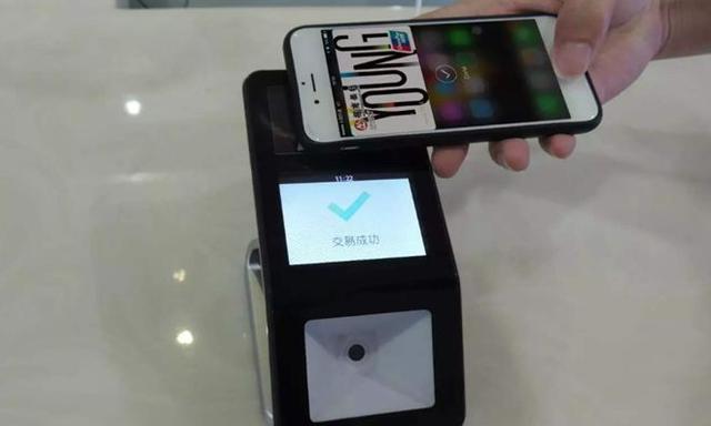 马云|马云再次预言成真！扫码支付将被取代