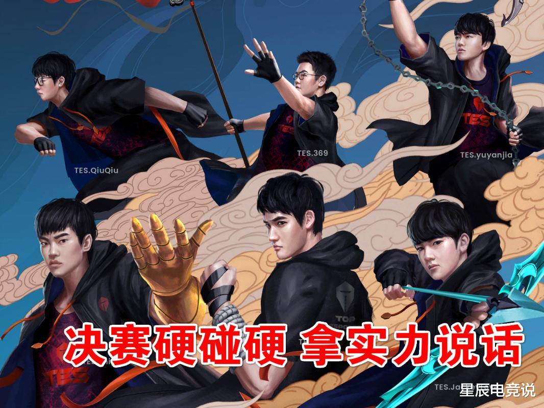 dwg战队|DWG碾压DRX后，德云色破防：都怪JDG，LPL下下签，DWG太舒服了