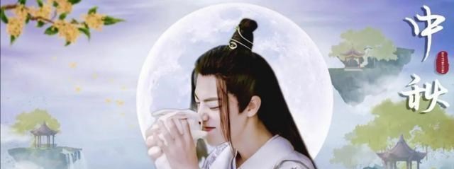 肖战|肖战获殊荣，蝉联“最受欢迎华语男演员”称号，新歌上线实力非凡