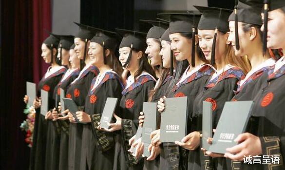 大学|这可能是最“阴盛阳衰”的大学，毕业的男生，都不太好意思提校名