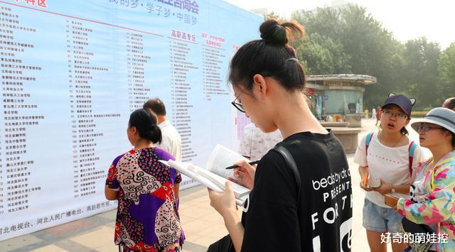 高校|同属老牌985,武大、吉大、川大、山大,哪个实力更强?看一流学科