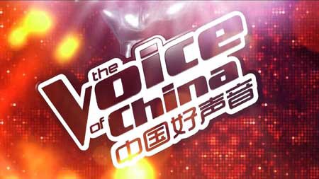中国好声音▲第一季《中国好声音》可谓是神仙打架下面的几个你肯定认识