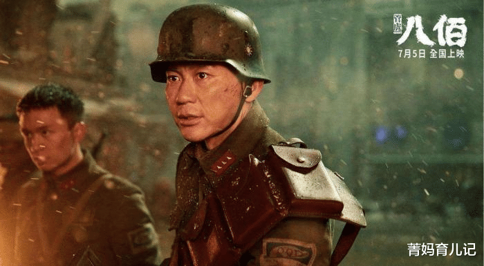 张译|管虎:《八佰》票房再高也不跟张译合作,理由让人哄堂大笑