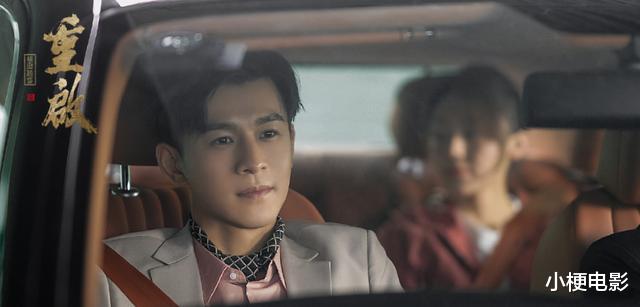 重启之极海听雷|《重启之极海听雷》年轻富豪“解语花呗”上线,吴邪欠他还2.4亿