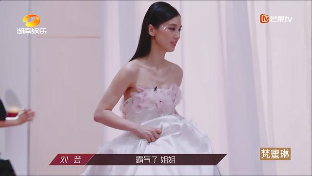 #伊能静#职场上最惹人讨厌的三种人，《乘风破浪的姐姐》一个不落