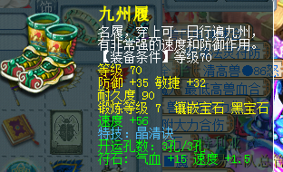 梦幻西游|梦幻西游：玩家蹲了4天才买到的号，看到还价心已凉，结果发现有惊喜