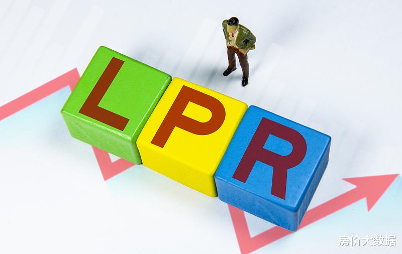 今天，期待的楼市重大利好，被“放鸽子”