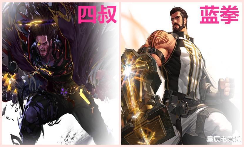 太阳▲DNF圣职者三觉：奶爸成最大赢家，太阳可过图，持续40秒