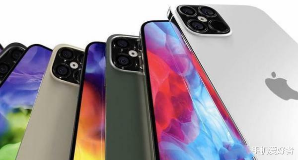[iphone12]iPhone12真的来了，太完美，网友：可以和安卓机说再见了