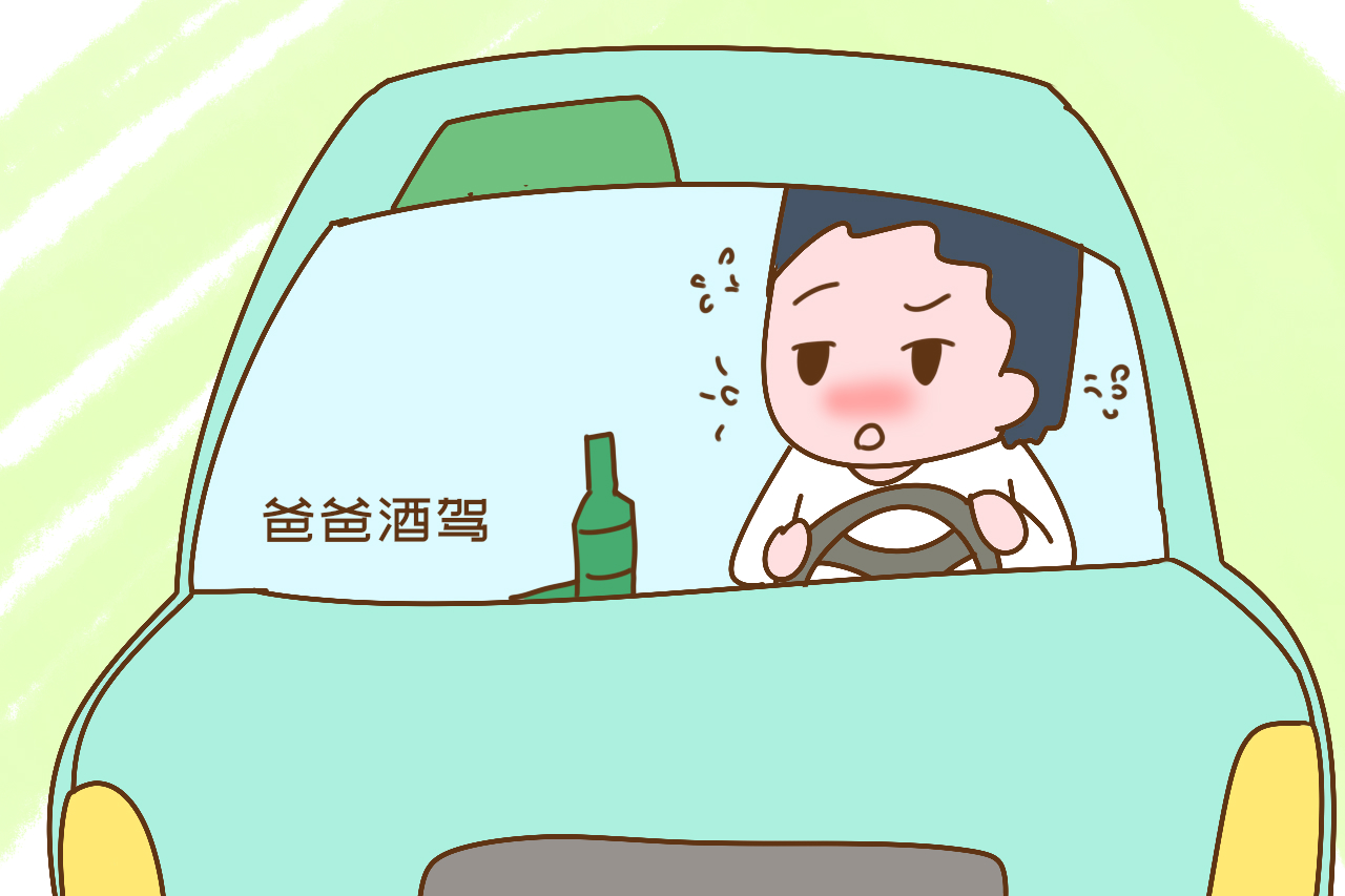 大学|爸爸无意一行为，险些导致儿子不能被高校录取，无知家长多可怕？