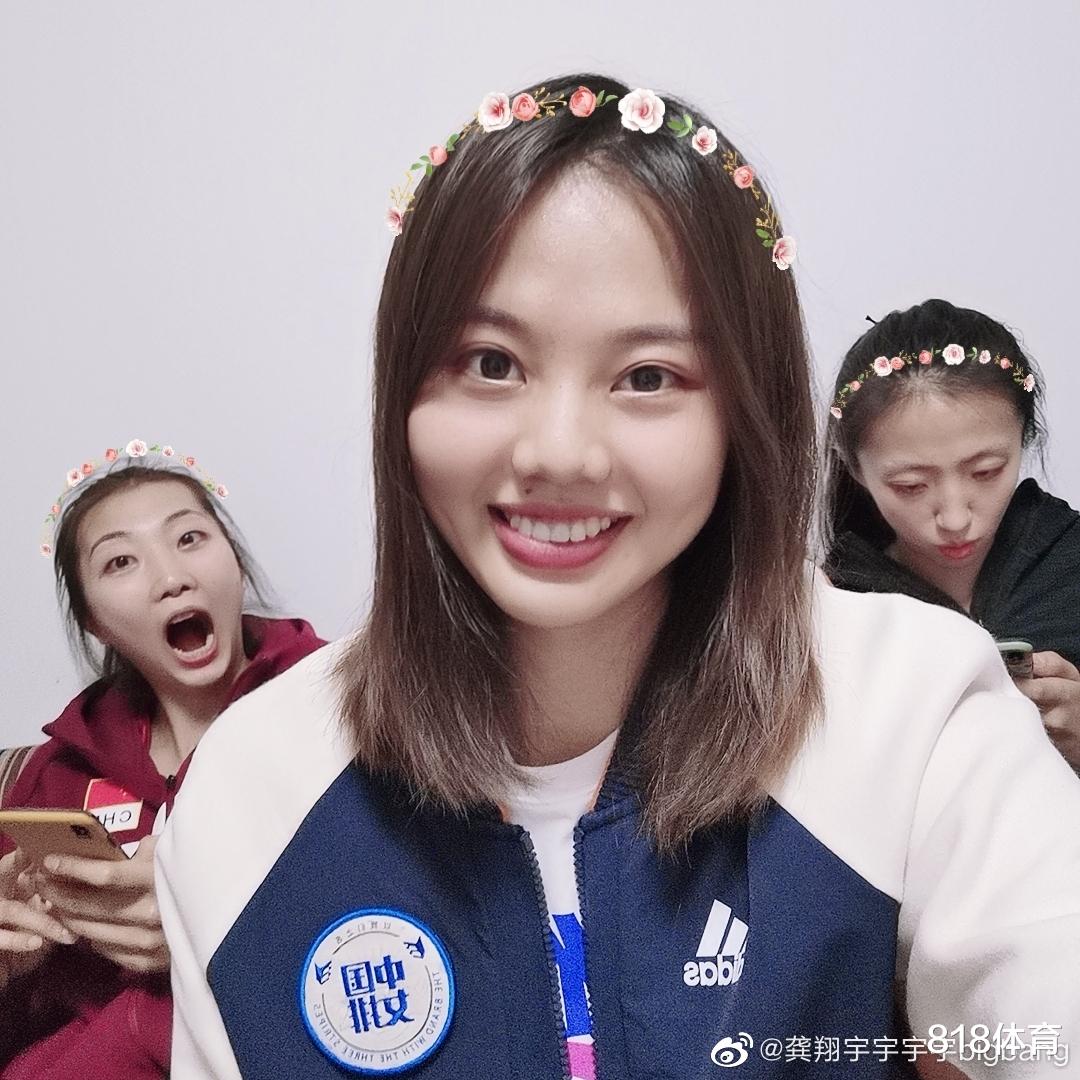 【龚翔宇】中国女排5朵金花冒泡！袁心玥丁霞为龚翔宇庆生，姚迪小宇美颜4连拍