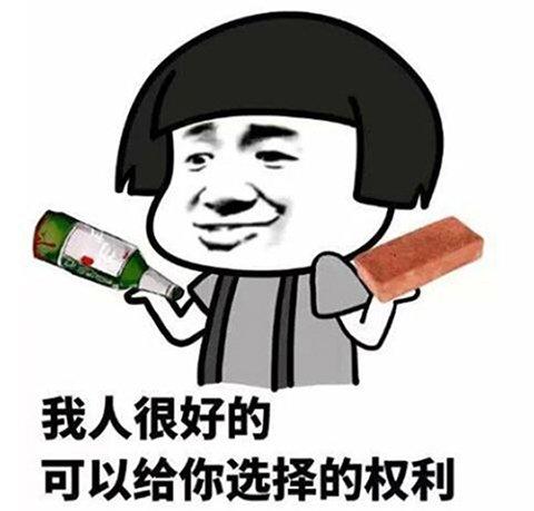 微软|沙雕网友你们够了！微软新游戏机刚发布就被玩坏，还被P成垃圾桶？