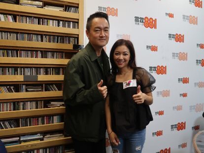 何雁诗:一姐梦碎!TVB小花自曝不跟星梦唱片续约原因 自己不是最得宠一个