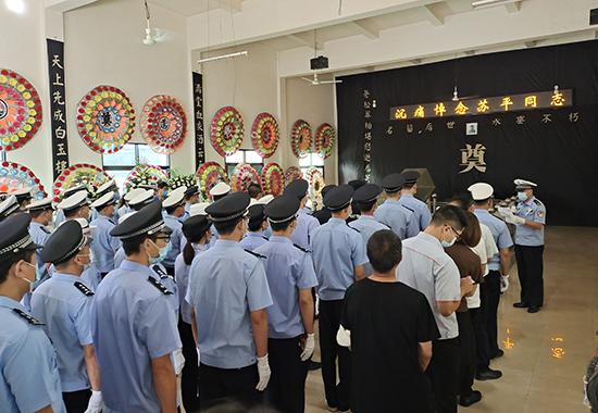 中国长安网|痛悼！再过4天就要领证，这位辅警却永远离开了……