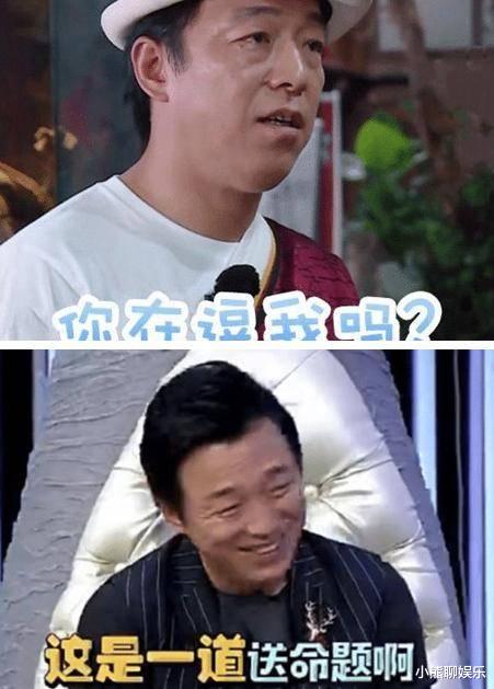 [黄渤]马云问黄渤: 你能来免费代言吗? 黄渤机智回应