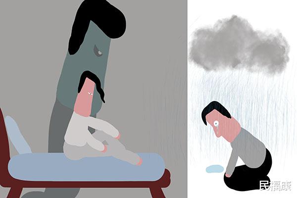 抑郁症▲患上抑郁的人,身体早有征兆,若你周围有这样的人,请多点耐心