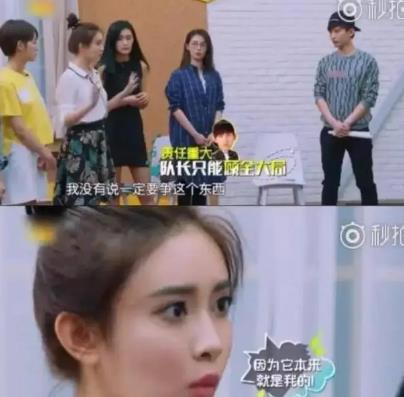 孟子义|凭着“一己之力”毁掉整部剧，带资进组强行加戏，她凭什么被原谅