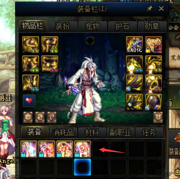 [旭旭宝宝]DNF：玩家晒三个军神神话耳环，在同一个角色上，旭旭宝宝都酸了！