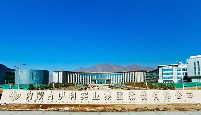 伊利|不是茅台，不是娃哈哈，中国饮料之王就在我们手边，蝉联亚洲第一