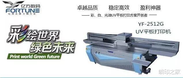 这种材料只是多了几个颜色就火了，果然这个世界还是看脸的！