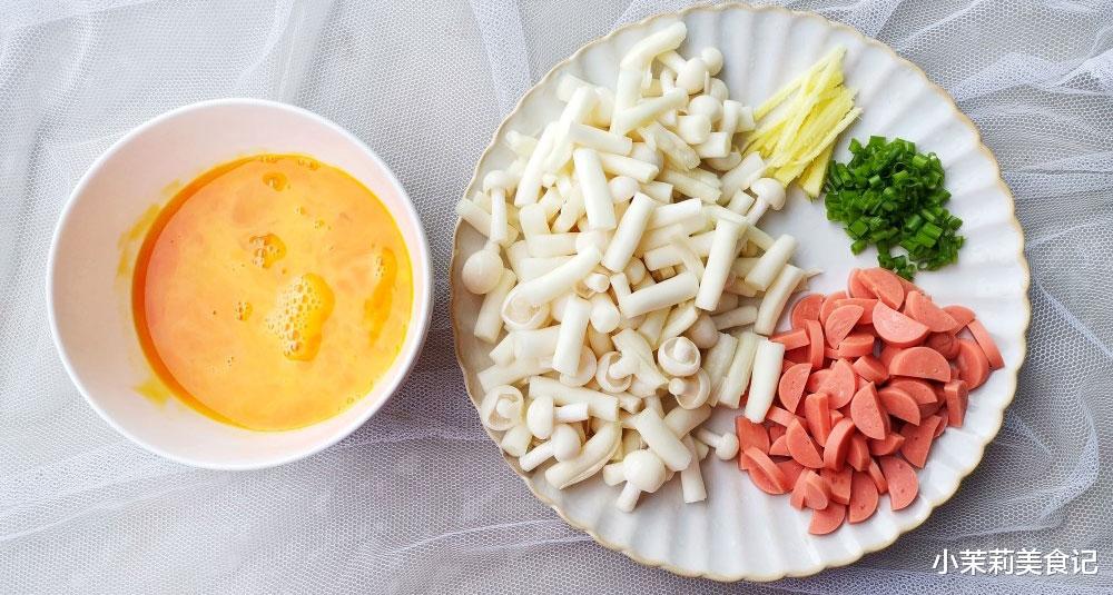 【牛肝菌】6月最鲜的减脂汤，营养丰富，做法简单，喝着喝着就瘦了