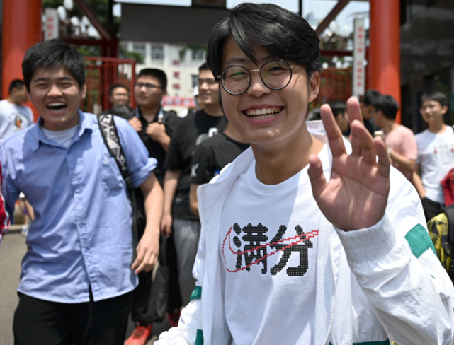 齐齐哈尔大学|450分左右只能上专科?这三所常年降分录取的本科院校,值得关注