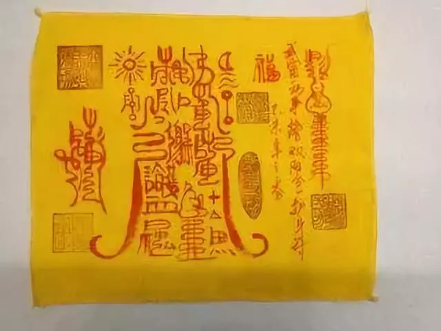 迄今为止，最全面介绍神秘道教的一篇文章！每位入门道友必看！