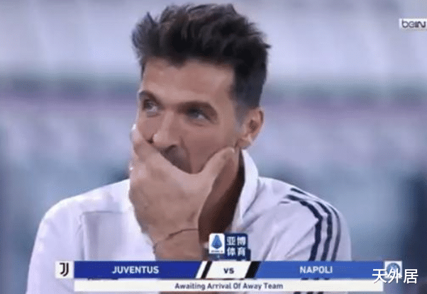 那不勒斯|反转？意甲官方发布尤文vs那不勒斯比赛结果：只有3个字，没比分