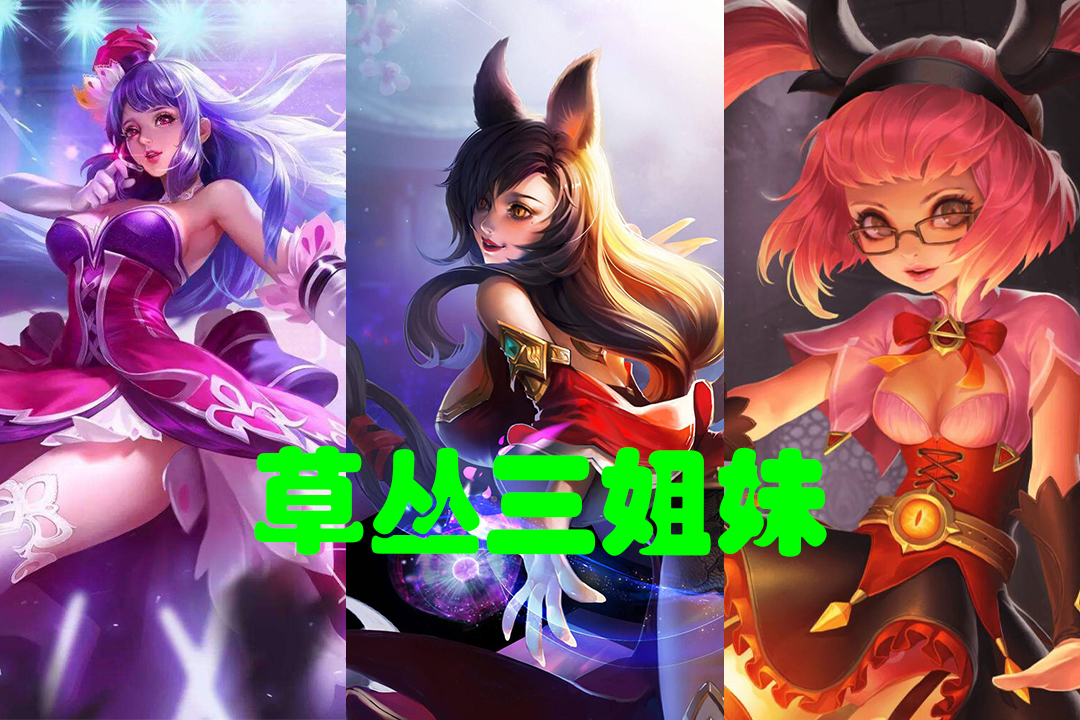 『王者荣耀』王者荣耀:盘点最“恶心”的5大英雄组合,你们碰到过哪种?