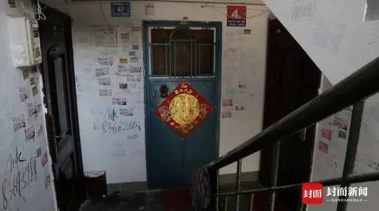 「青岛市」青岛15岁女生弑母案调查：死者让女儿上私立中学，一年学费3.2万元