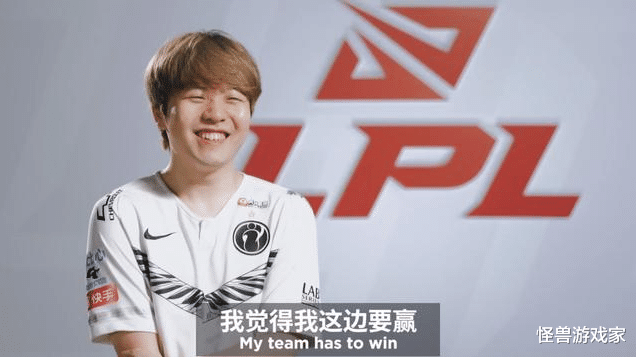 rookie|Rookie配不上最佳中单？官方公布第八周最佳选手，金咕咕遭质疑