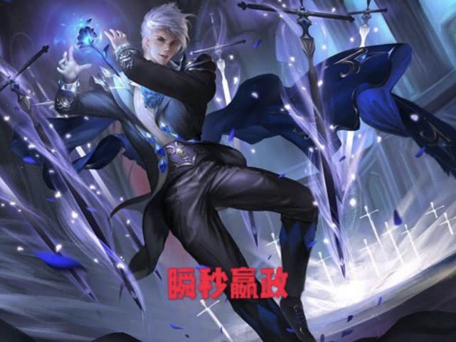 #韩信#她仅售5888金币，能瞬秒嬴政，能反杀韩信，第二个拥有7款皮肤的英雄！