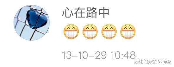 关晓彤|网友爆料关晓彤的姐姐4年前去世，但关爸爸却闭口不提这个大女儿