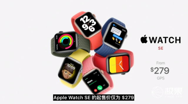 Apple Watch|苹果发布Apple Watch6！还有款儿童手表，199美元起