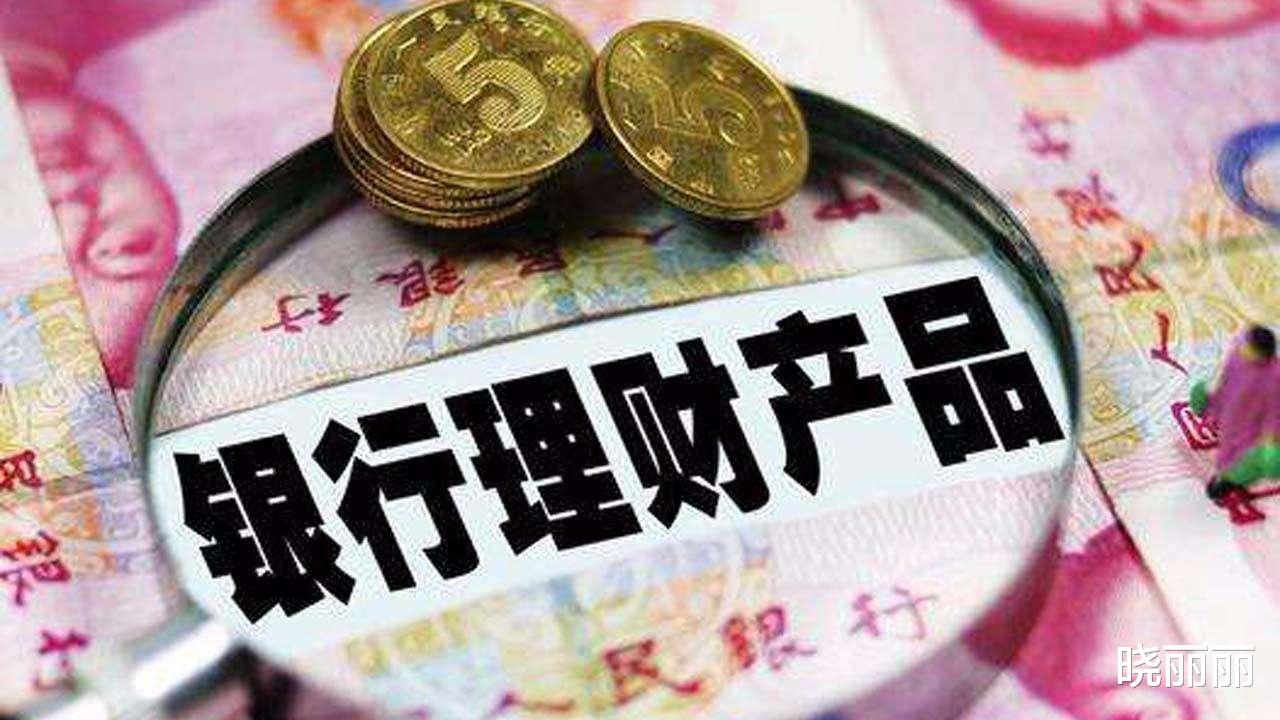 【贷款】两个人去银行，一个人存一亿，一个贷款一亿，行长会优先接待谁？