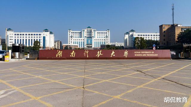 高校：中国最“坑”的5所大学，名字高大上却不在省会，考生直呼：被骗了！