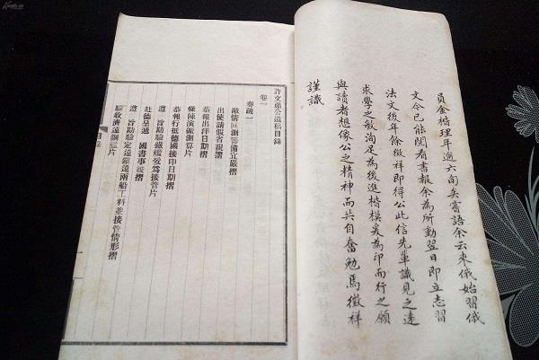 慈禧太后|北大校长许景澄遭砍头：因主张保护外国使馆被杀，临死前受尽痛苦