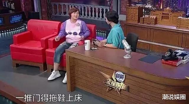 贾玲|\抛弃\男友, \忤逆\恩师冯巩, 贾玲为了红真是\疯\了？网友: 别哭了!