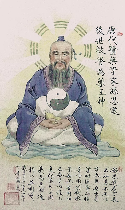 养生：道家行气导引术：激发体内生命力的捷径！