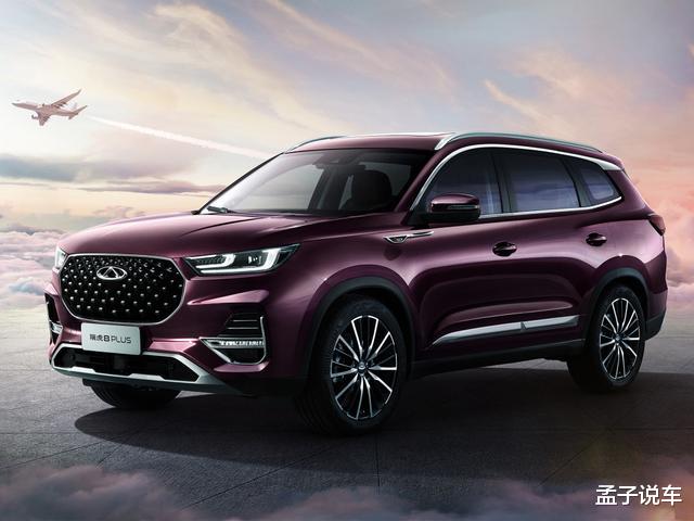 SUV|7.7万起售，盘点10月下旬上市的4款SUV，瑞虎8PLUS领衔