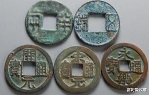 古钱币|古玩收藏的魅力有哪些？