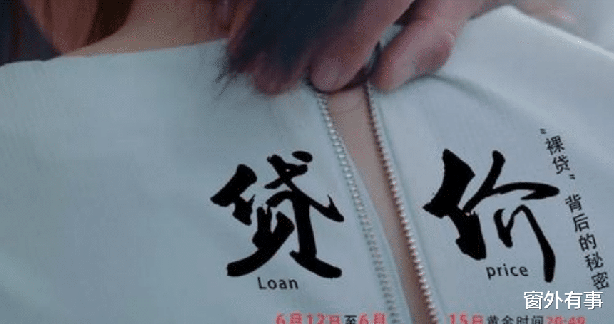 []9年前那个17岁少年，为买高档手机不惜卖肾，如今他过得怎样？