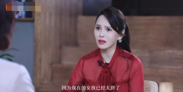 伊能静|伊能静又和蓝盈莹吵架?你对我是善意还是恶意,我能嗅出来