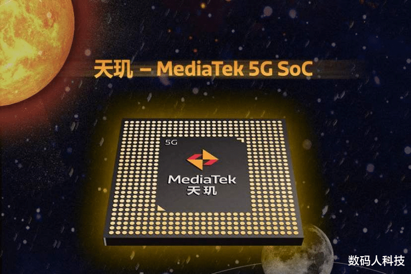 联发科|雷军再放大招!全球首发联发科天玑2000:红米旗舰机皇又稳了